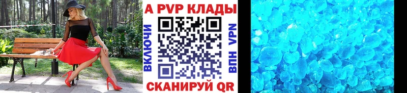 Купить наркотик аптеки Кудымкар АМФЕТАМИН ГАШ СОЛЬ