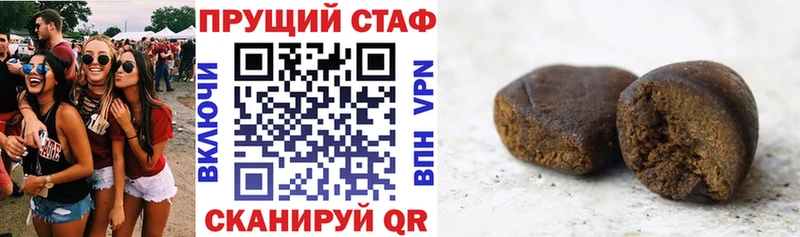 APVP Кудымкар