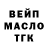 Метадон мёд anya cranberryrain