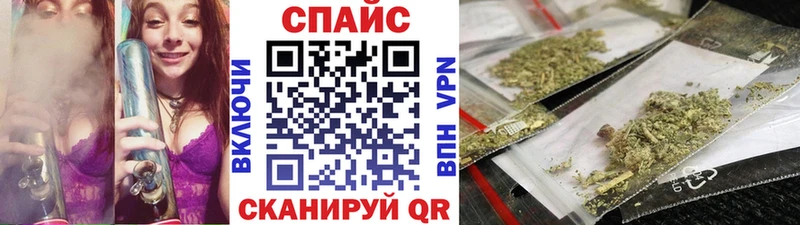 Бутират бутандиол  МЕГА рабочий сайт  Кудымкар 