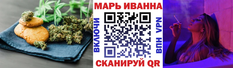 omg ССЫЛКА  Кудымкар  Cannafood конопля 