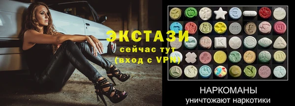 меф VHQ Лабытнанги