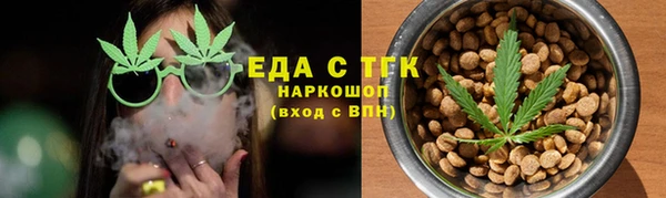марки lsd Кулебаки