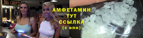эйфоретик Куйбышев