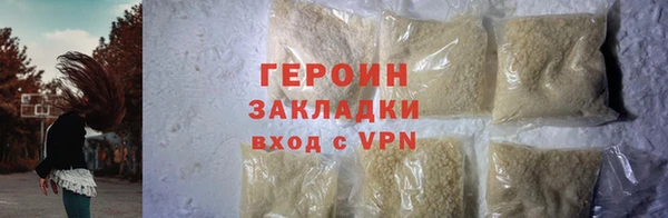 mdma Ладушкин