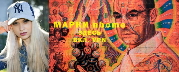 mdma Ладушкин