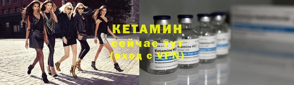 МДМА Кукмор