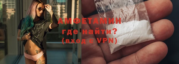 марки lsd Кулебаки