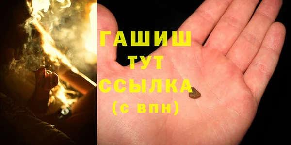 марки lsd Кулебаки