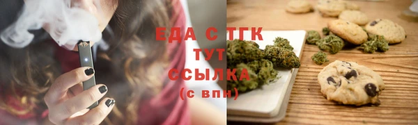 mdma Ладушкин