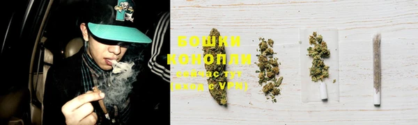 меф VHQ Лабытнанги