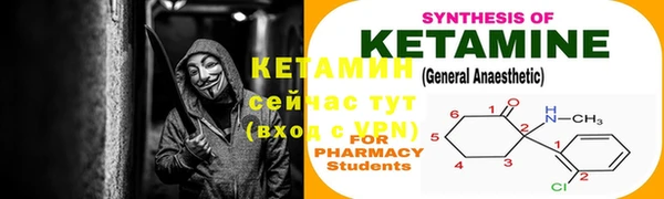 марки lsd Кулебаки