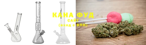 МДМА Кукмор