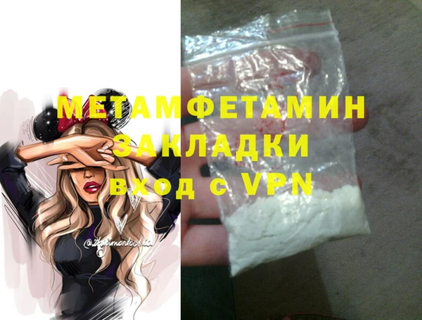 прущая мука Корсаков