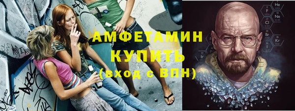эйфоретик Куйбышев