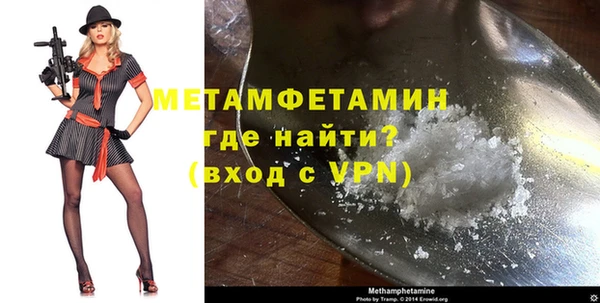 ГАЛЛЮЦИНОГЕННЫЕ ГРИБЫ Коряжма