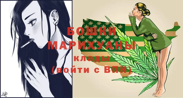 МДМА Кукмор