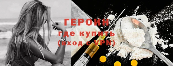 МДМА Кукмор