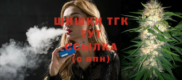 стаф Лагань