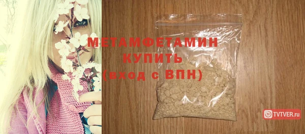МДМА Кукмор
