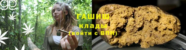 эйфоретик Куйбышев