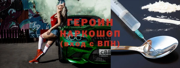 МДМА Кукмор