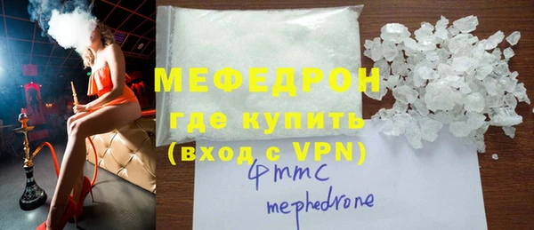 эйфоретик Куйбышев