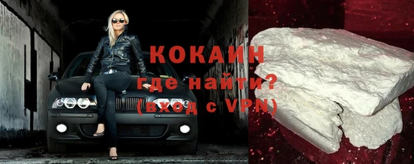 меф VHQ Лабытнанги