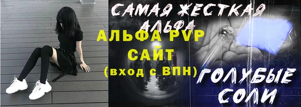 МДМА Кукмор