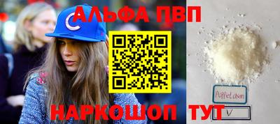 крисы Кунгур