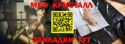 марки nbome Кулебаки