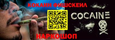 марки nbome Кулебаки