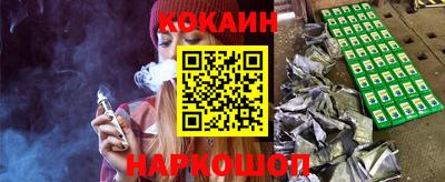крисы Кунгур