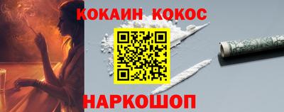 марки nbome Кулебаки