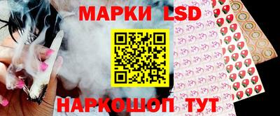 крисы Кунгур