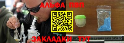 крисы Кунгур