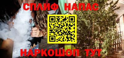 крисы Кунгур