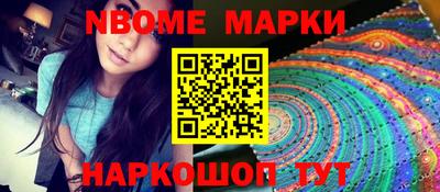 крисы Кунгур