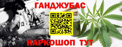 марки nbome Кулебаки