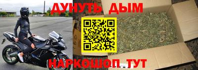 мдма Кумертау