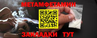 крисы Кунгур