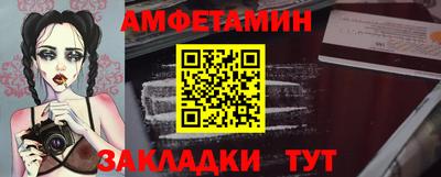 крисы Кунгур