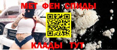 крисы Кунгур