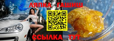 крисы Кунгур