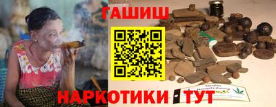 марки nbome Кулебаки