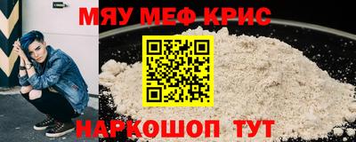 марки nbome Кулебаки