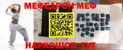 марки nbome Кулебаки