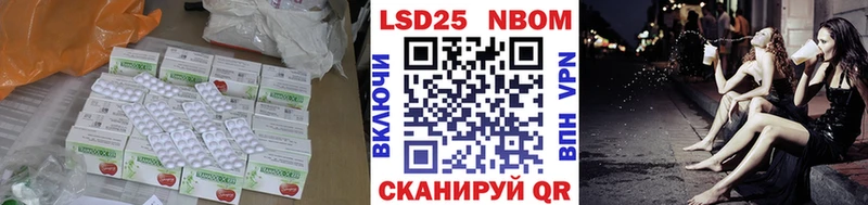 LSD-25 экстази кислота  Кудымкар 