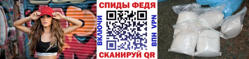 МЕТАМФЕТАМИН витя  закладки  Кудымкар 